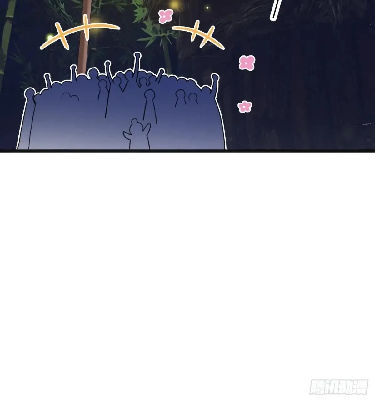 16-回忆 第27页