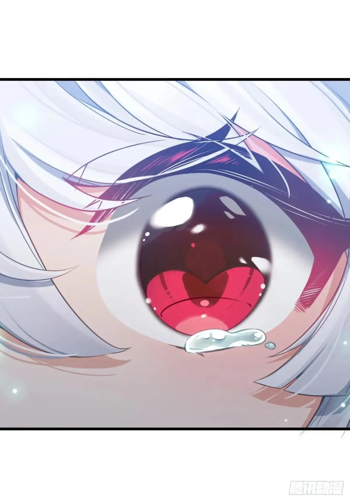 19-背叛 第68页