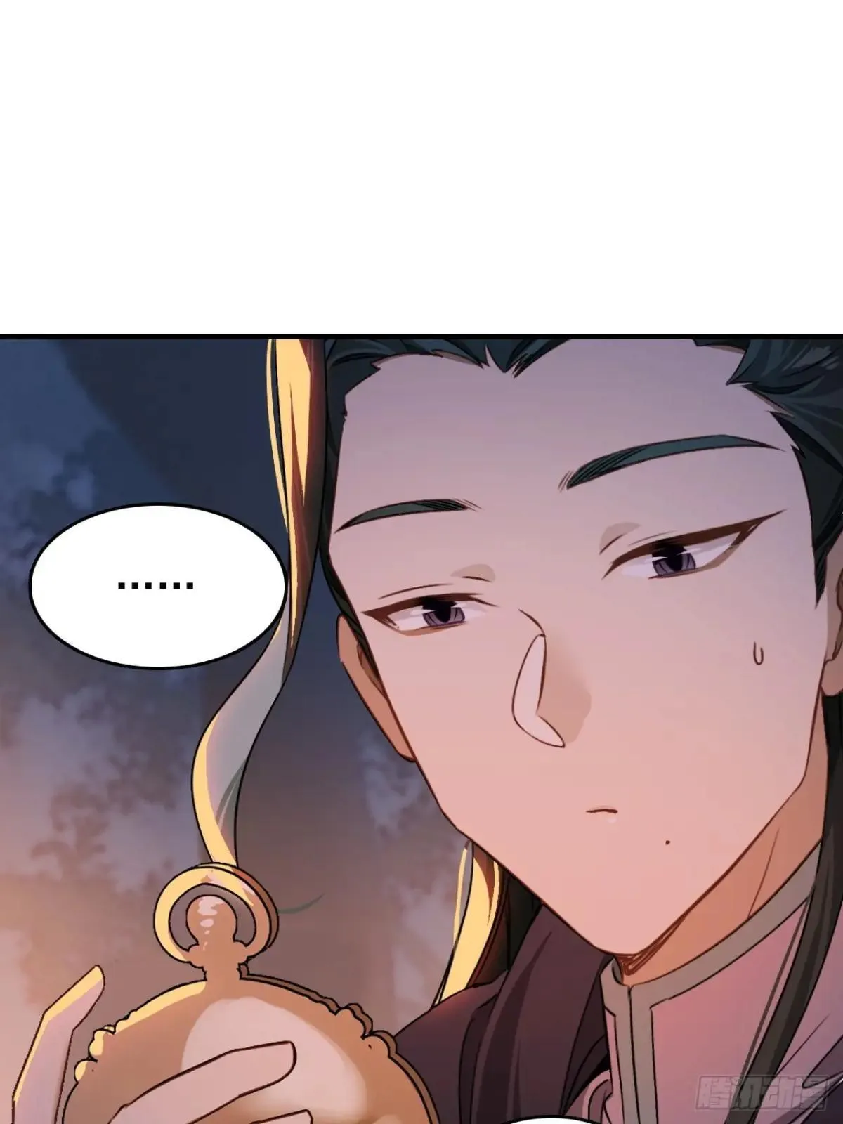 28-赢不了 第13页