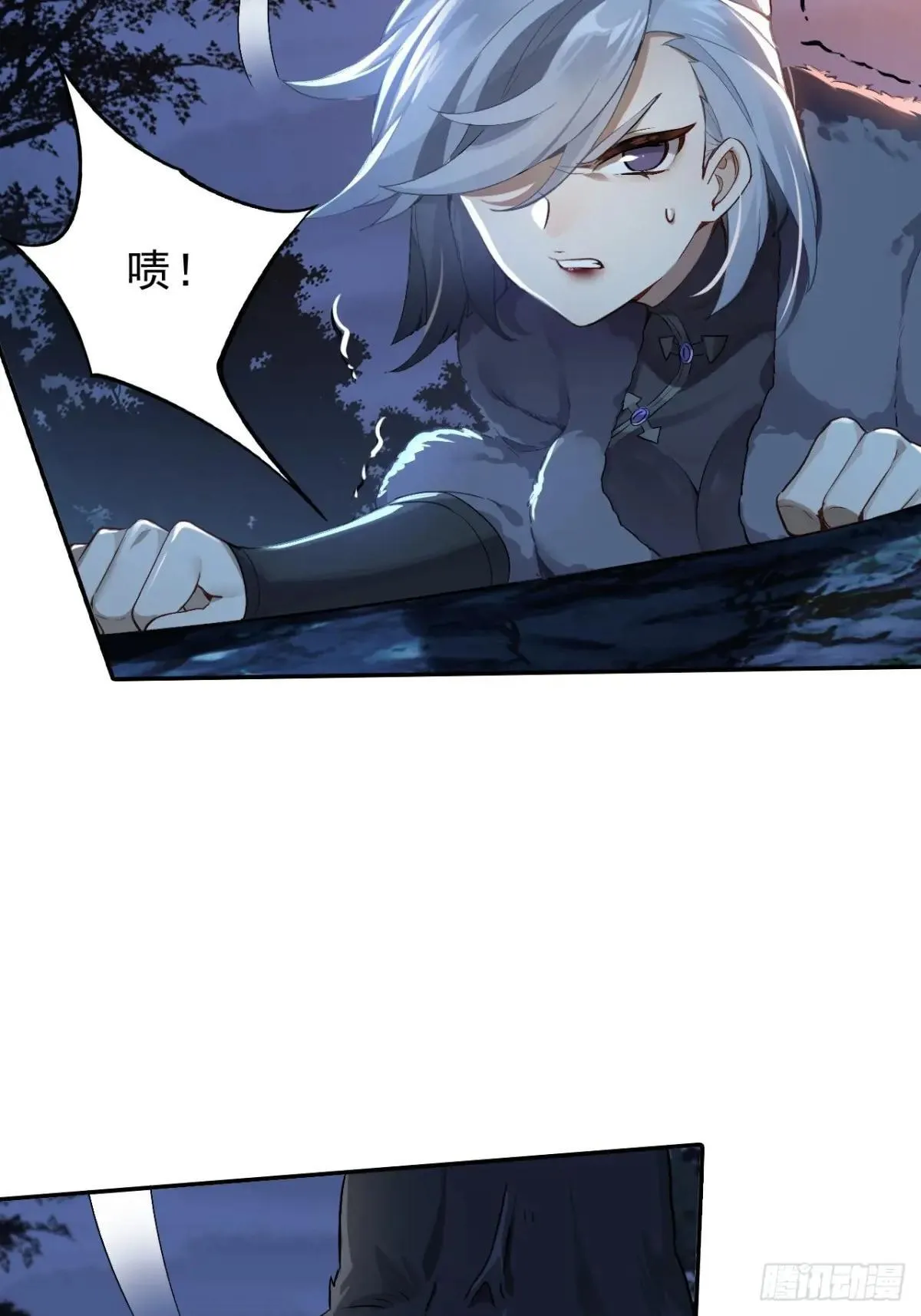 28-赢不了 第34页