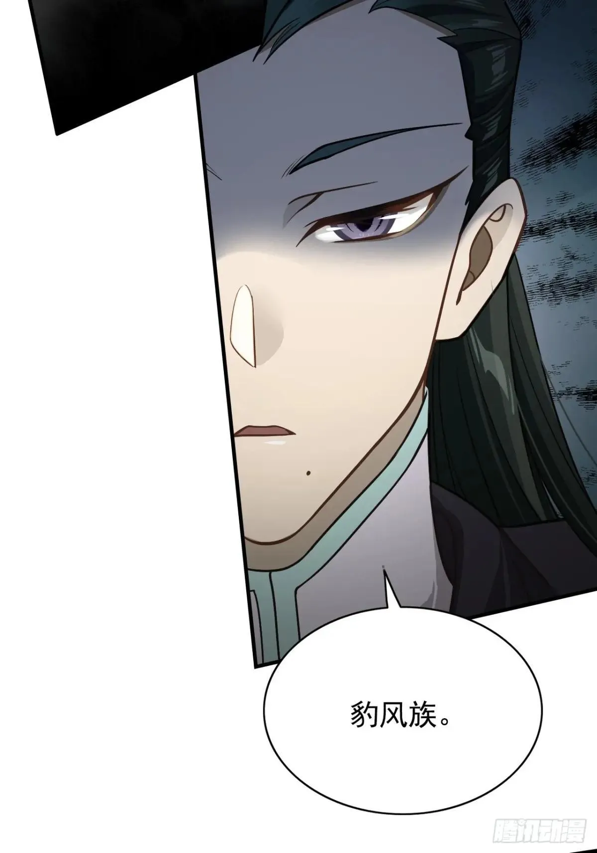 28-赢不了 第39页