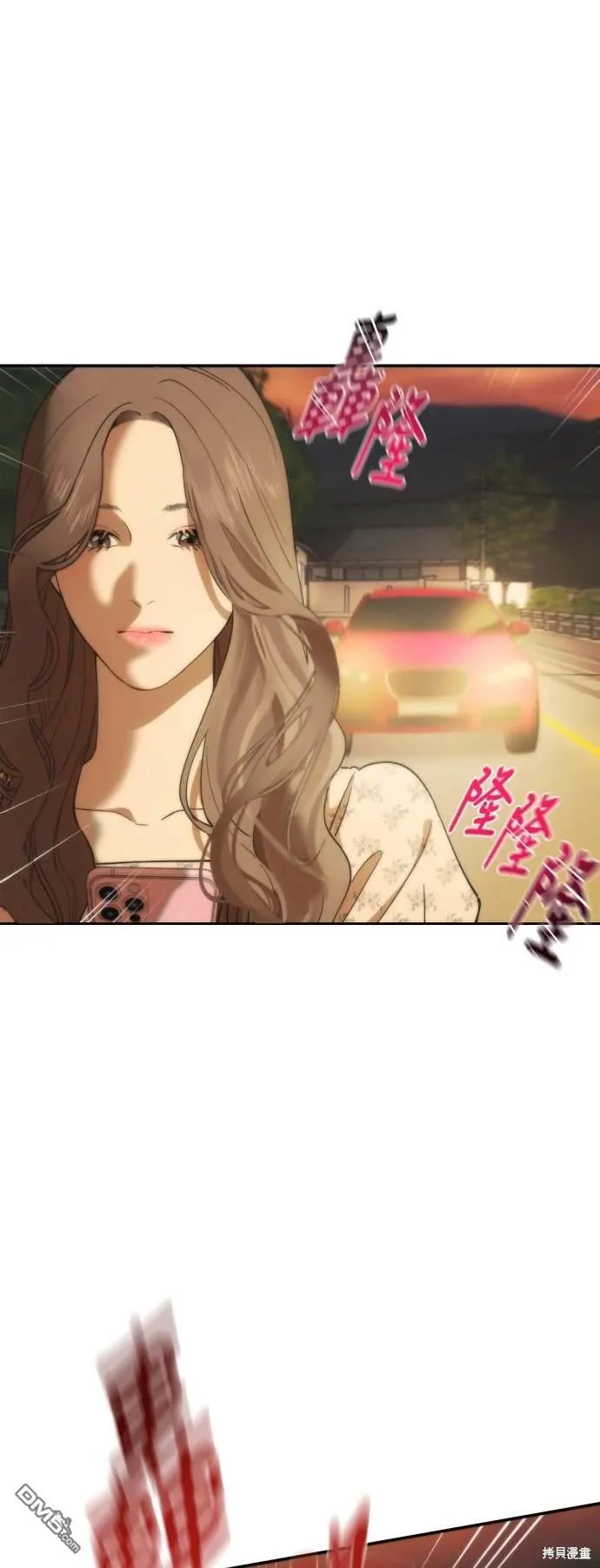 第1话 第28页