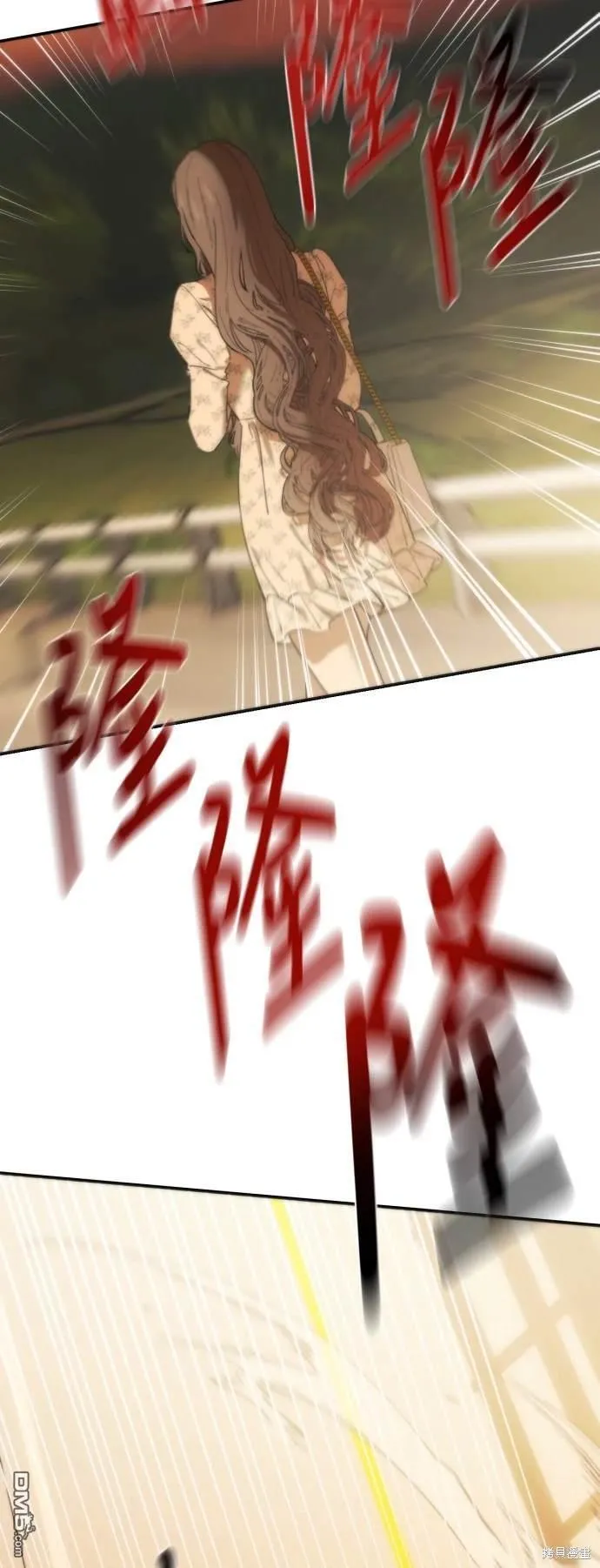 第1话 第29页