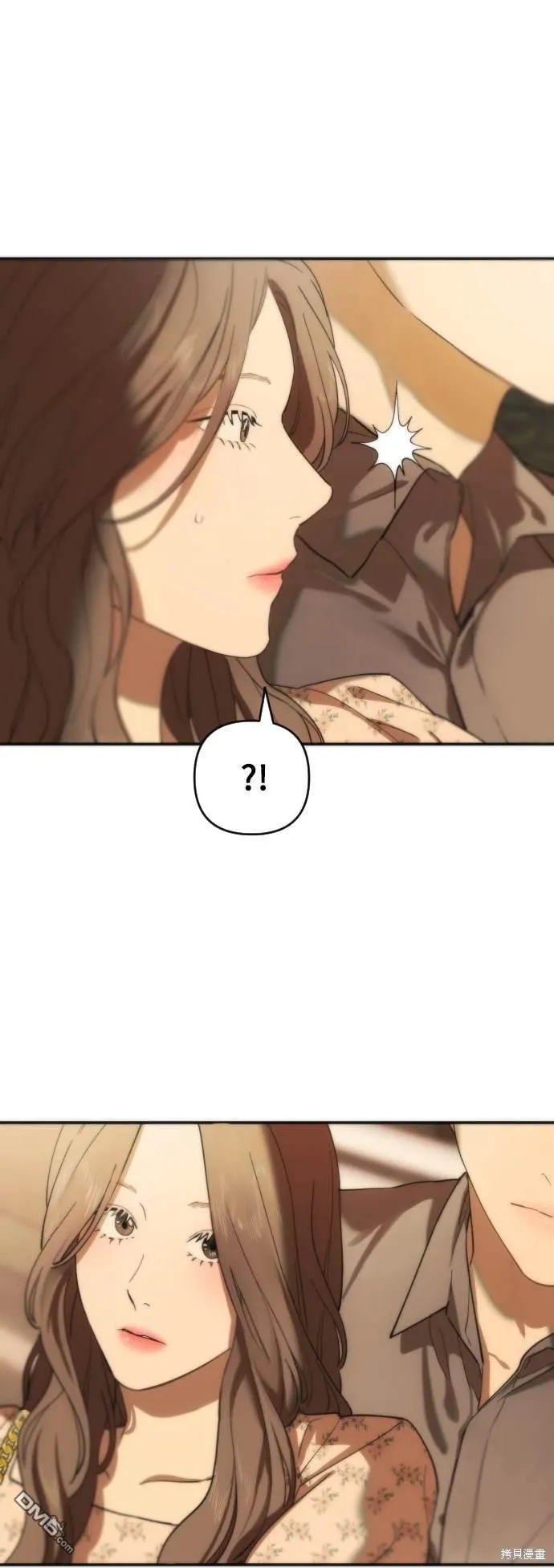 第1话 第37页
