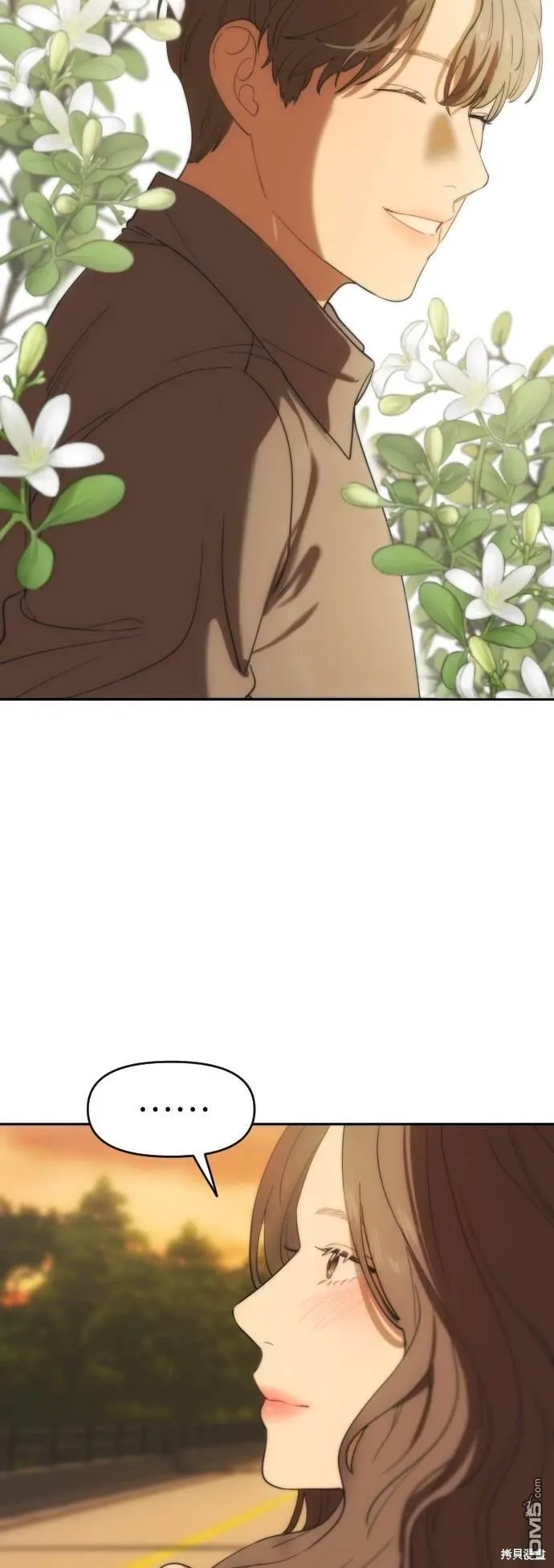 第1话 第51页
