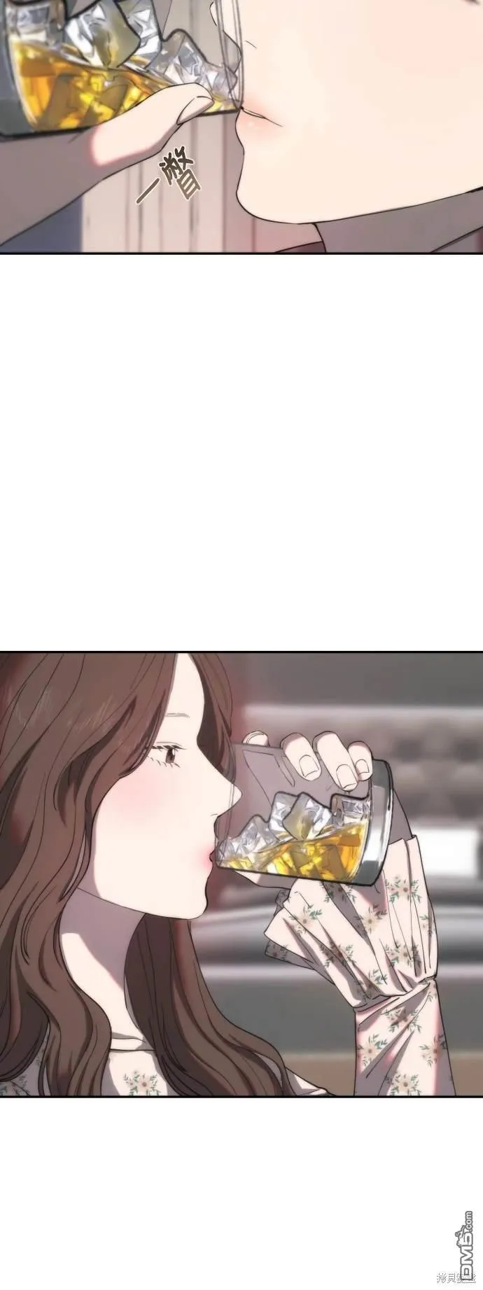 第1话 第74页