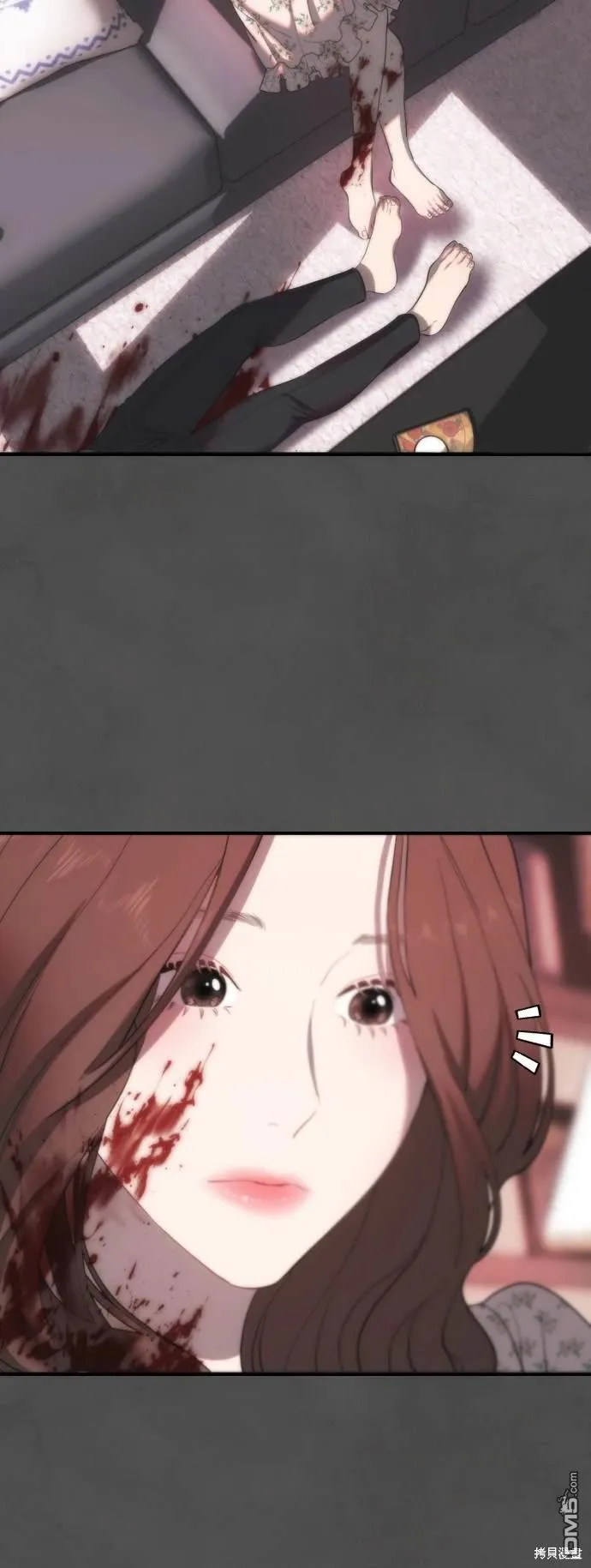 第2话 第43页