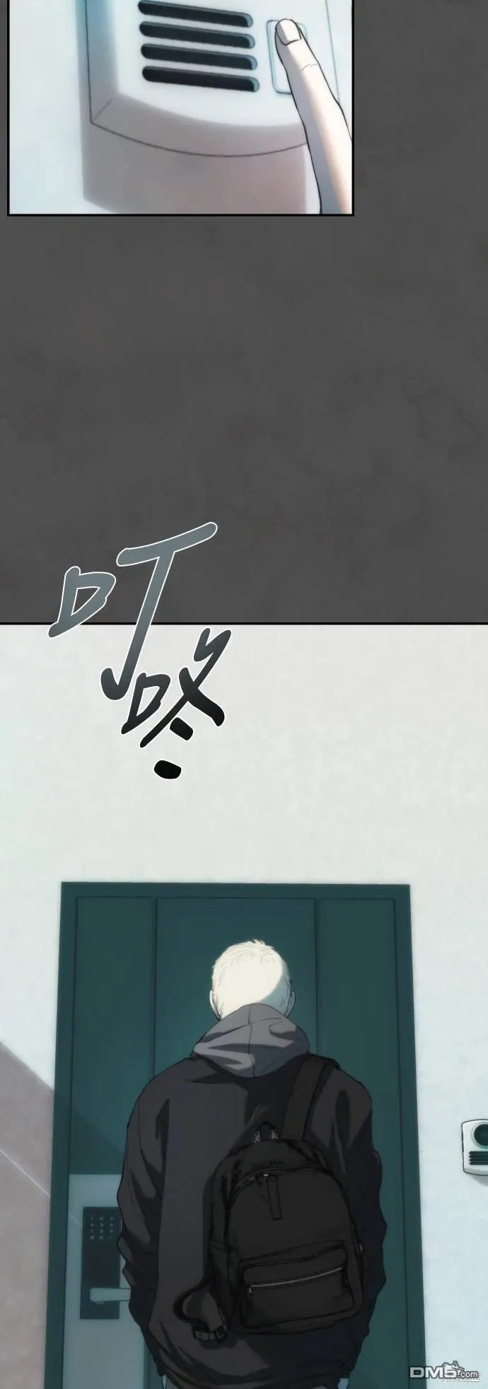 第2话 第50页