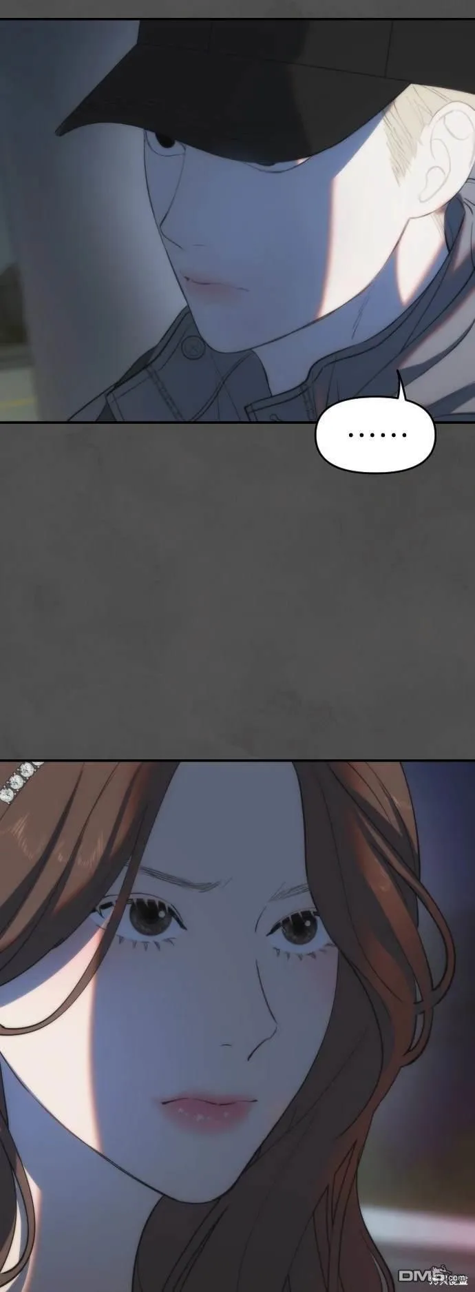 第3话 第43页