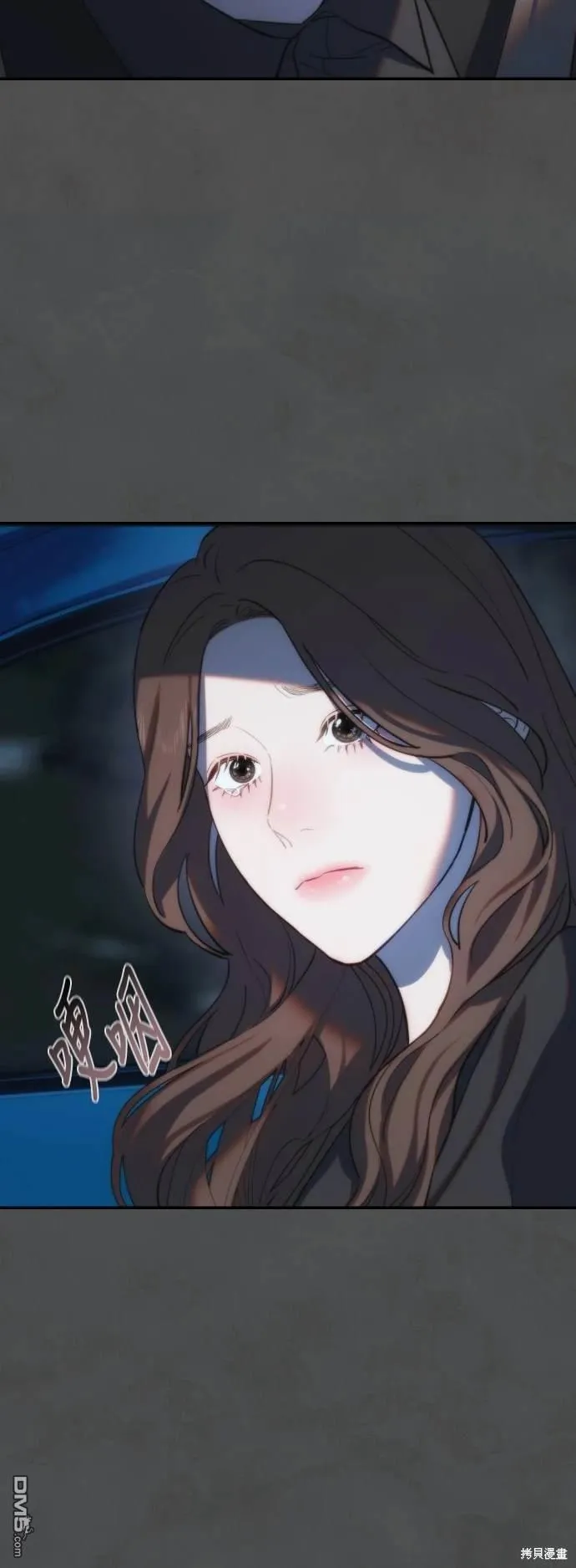 第4话 第33页