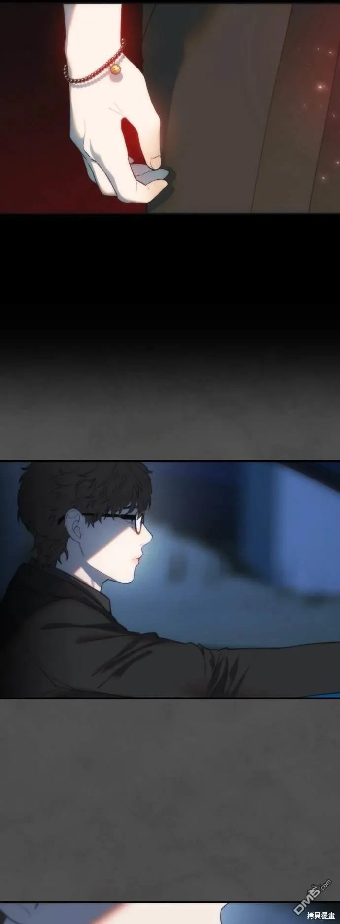 第4话 第40页