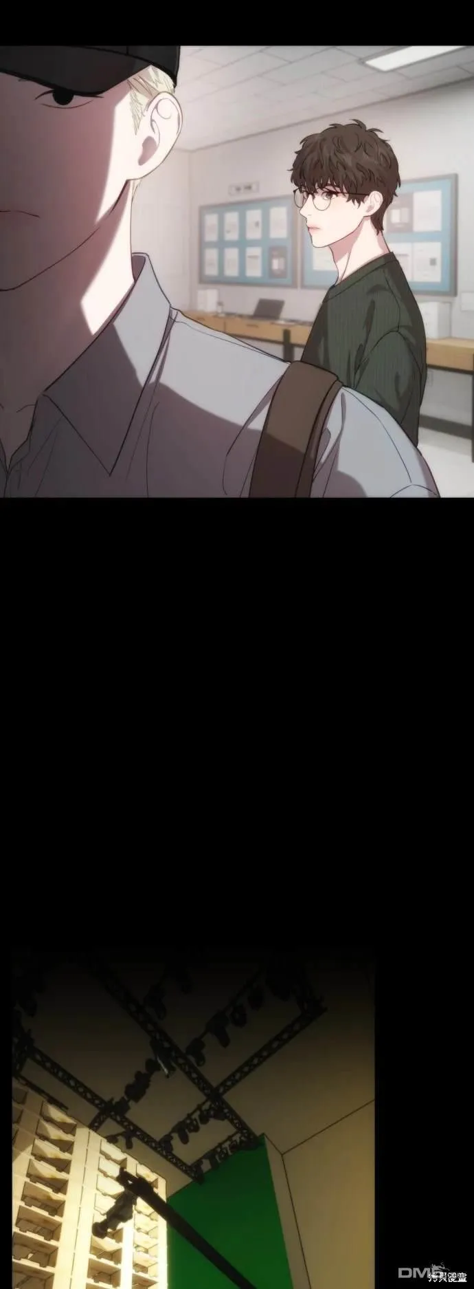 第5话 第17页