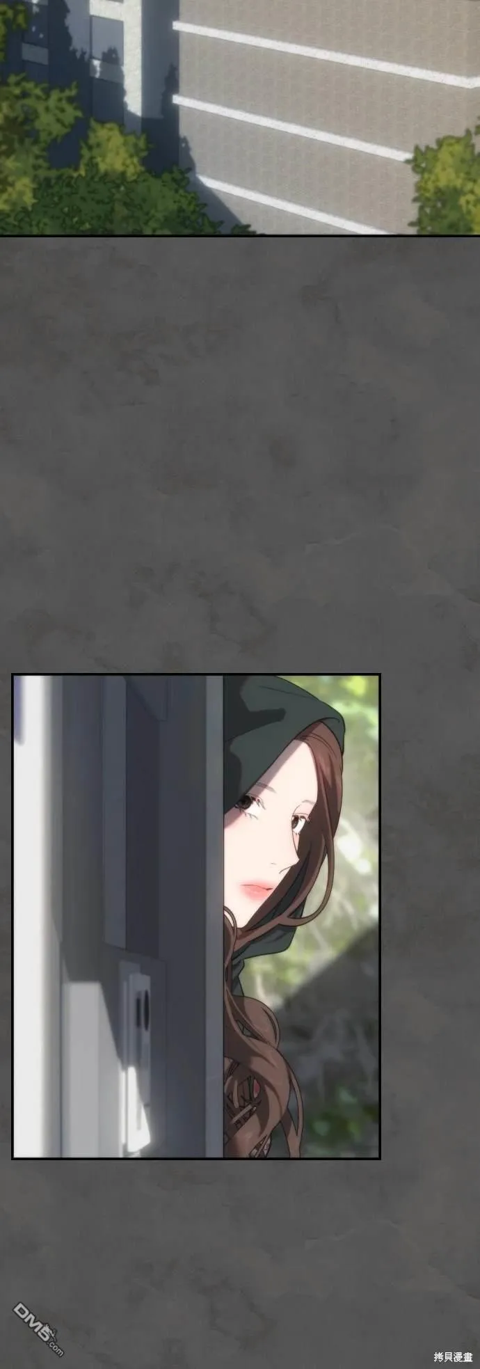第7话 第26页