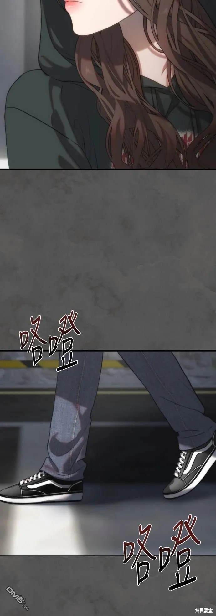 第7话 第28页