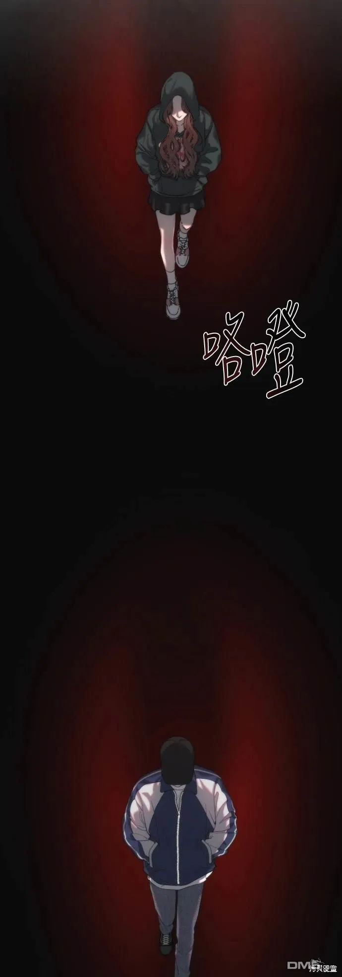 第7话 第30页