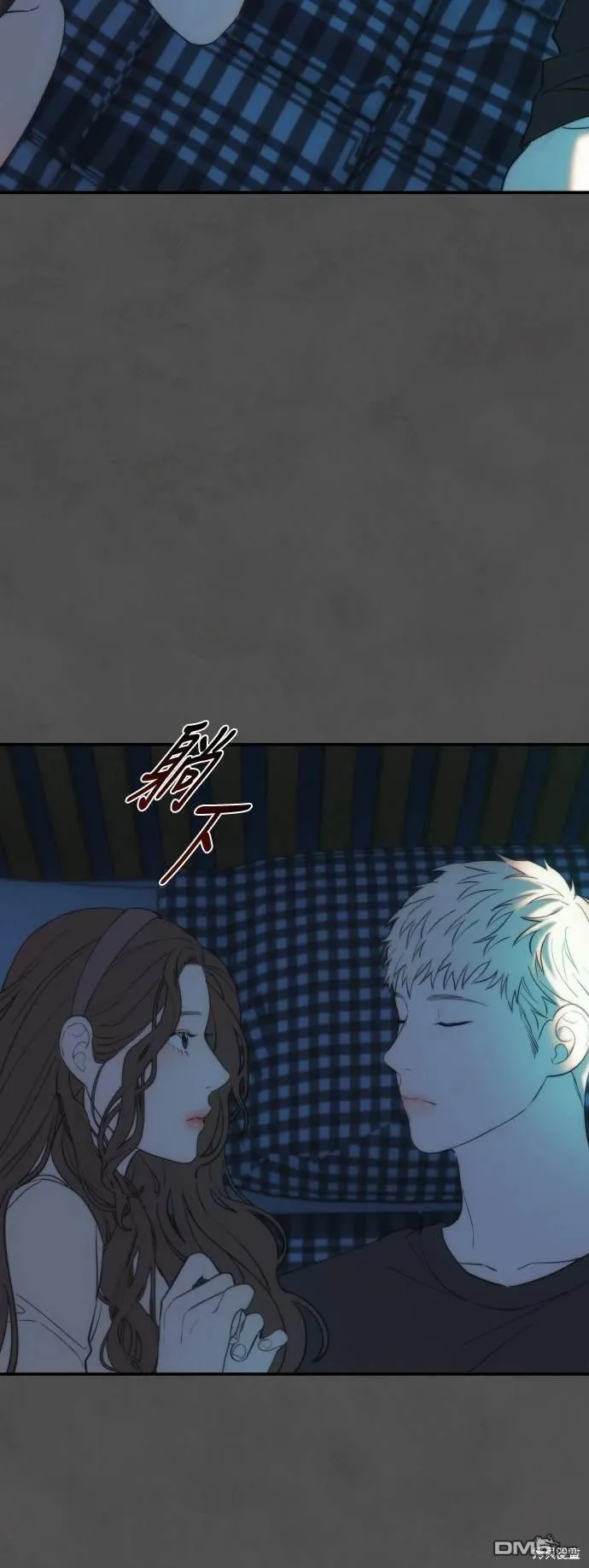 第9话 第46页
