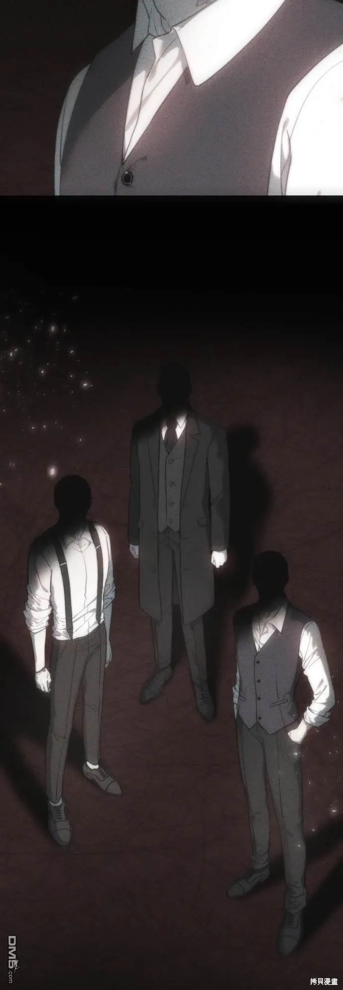 第11话 第7页