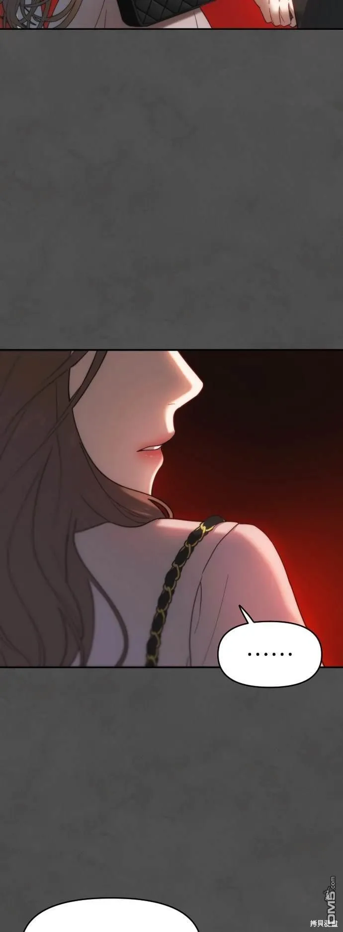 第11话 第10页