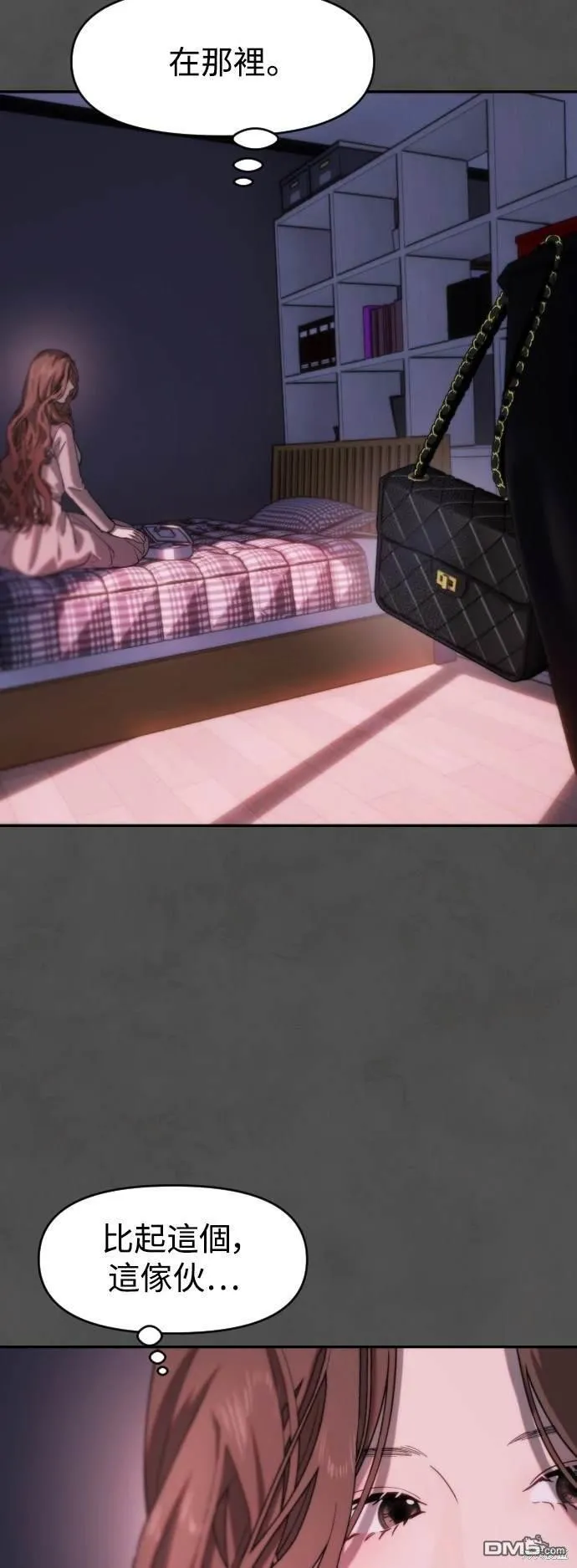 第14话 第22页