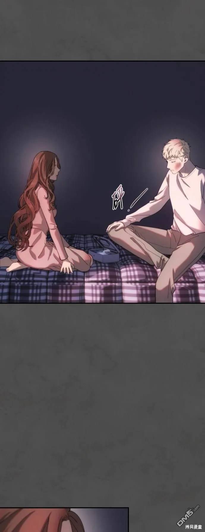 第14话 第30页