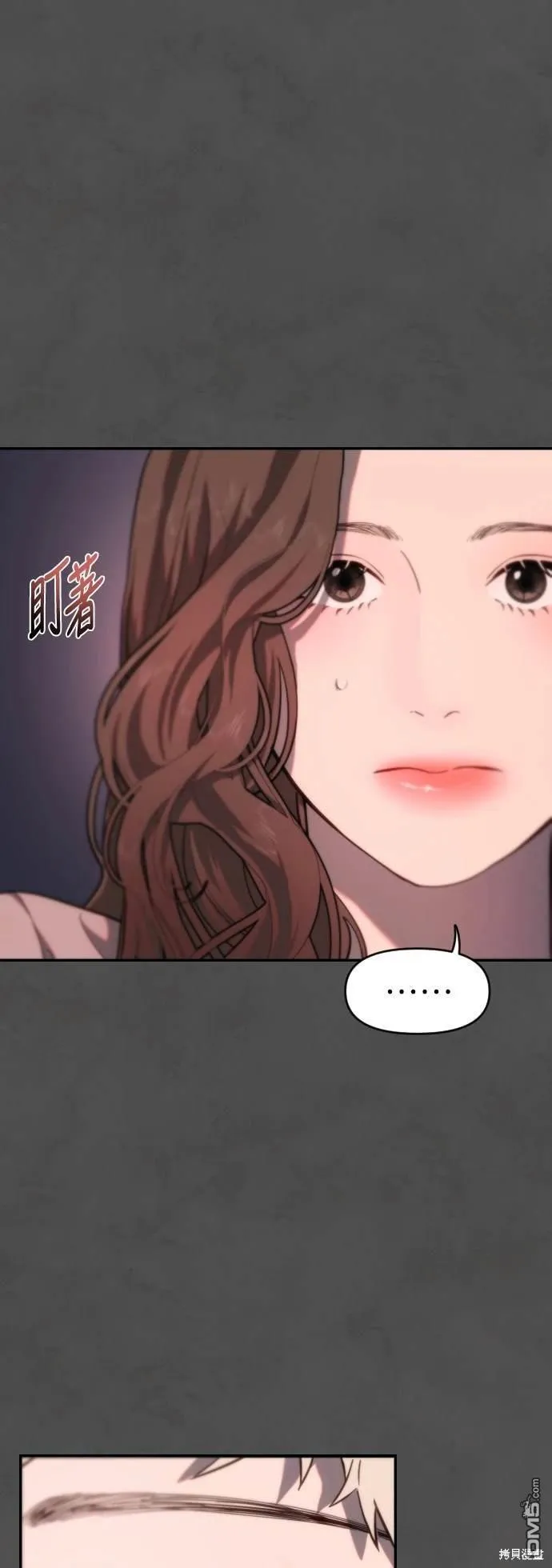 第14话 第34页