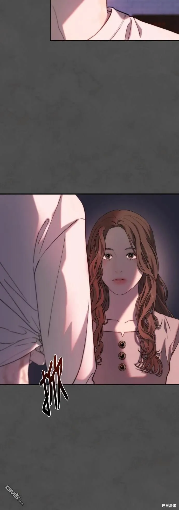 第14话 第39页