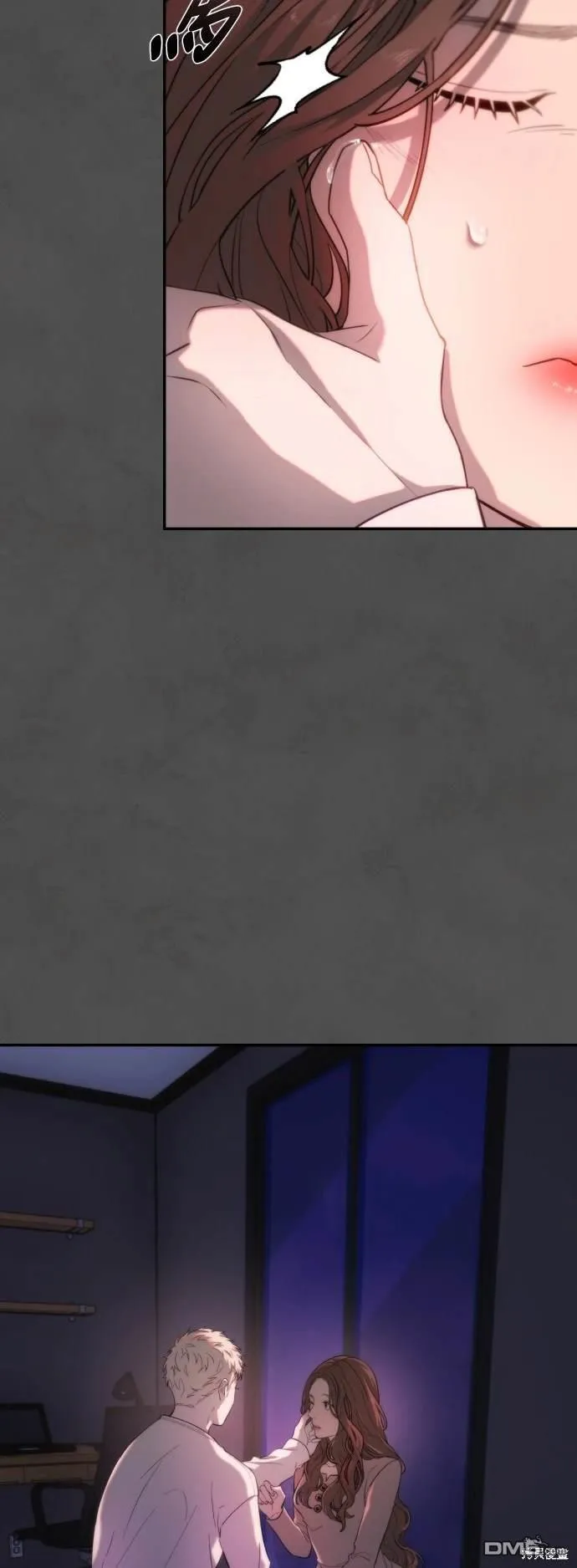 第15话 第37页
