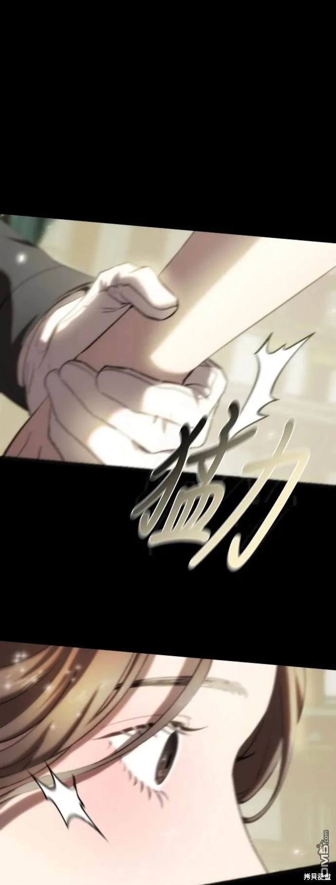 第15话 第54页