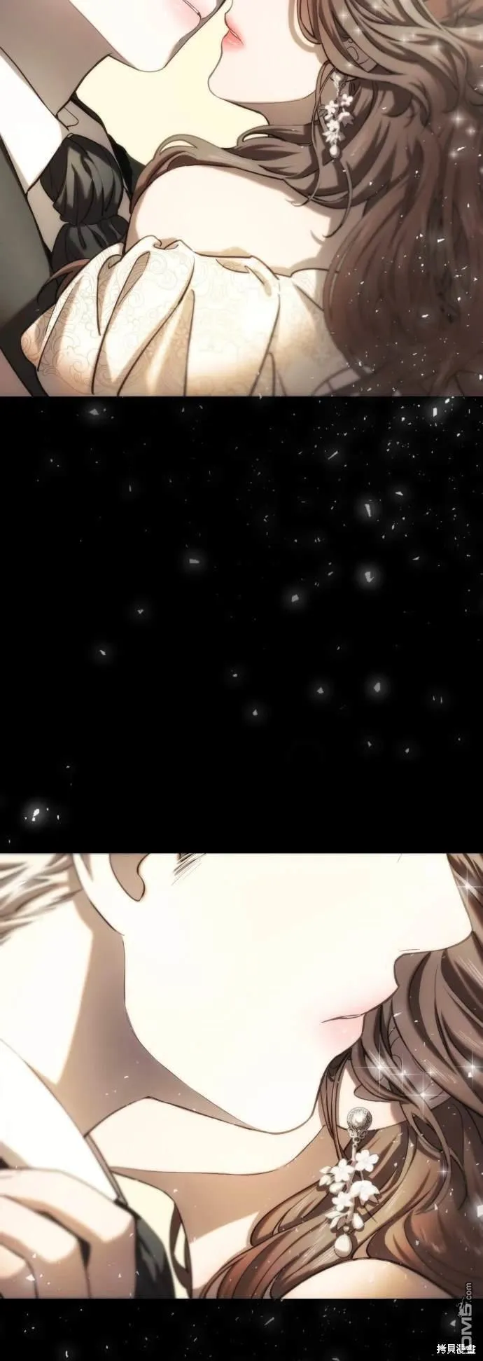 第16话 第4页