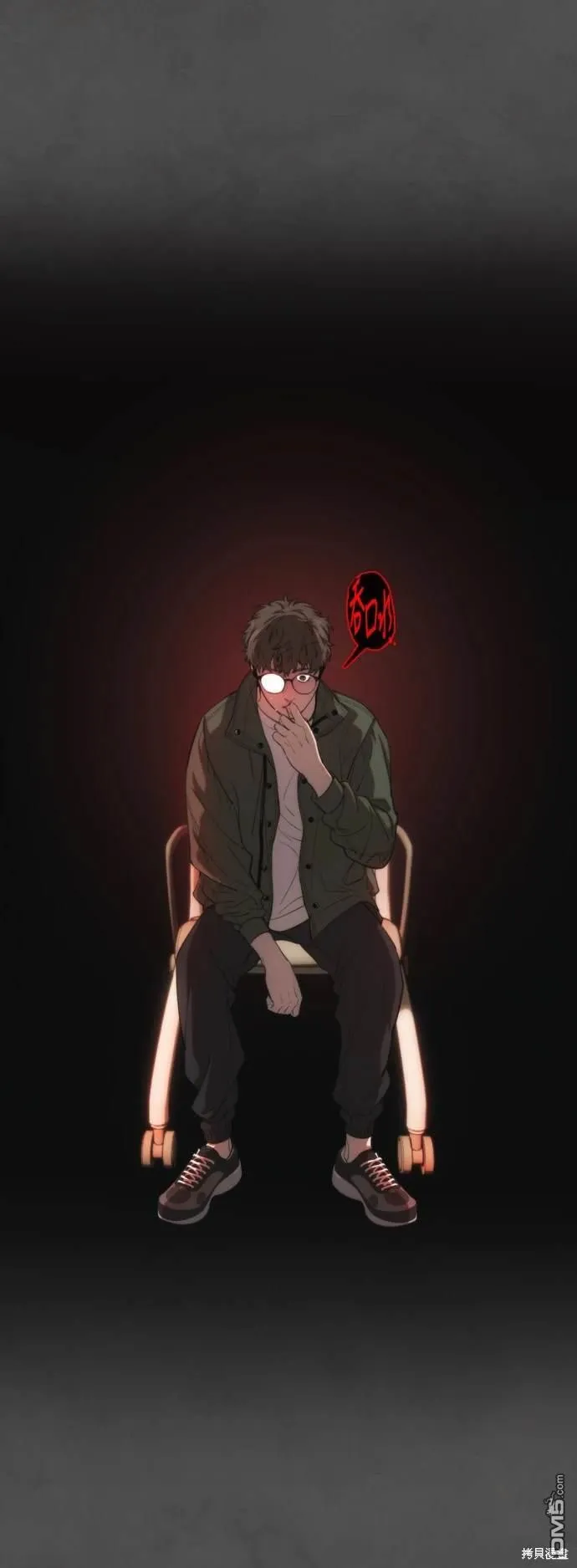 第17话 第39页