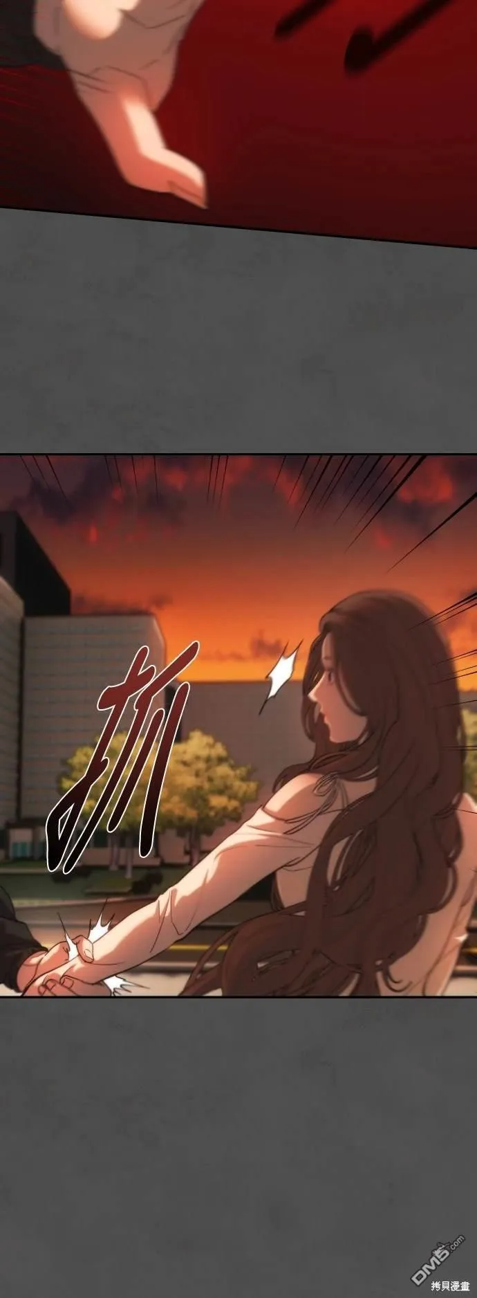 第17话 第56页