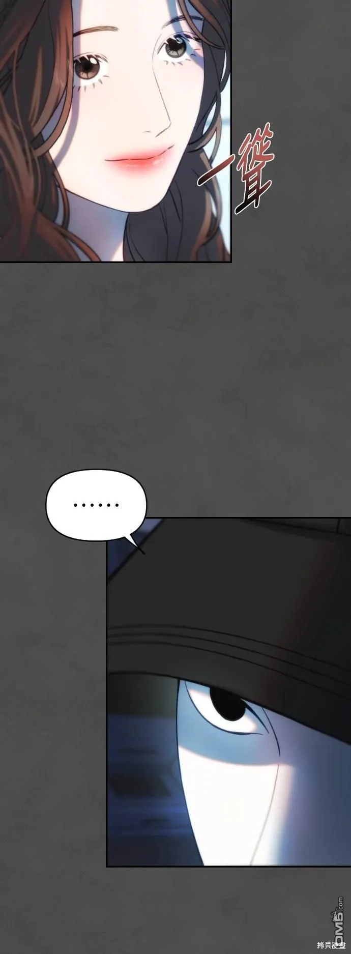 第18话 第25页
