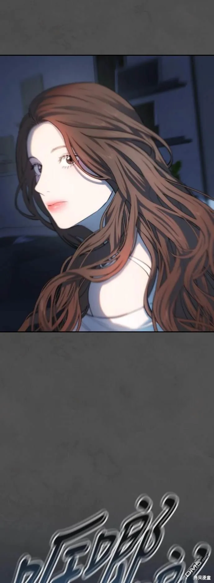 第18话 第51页