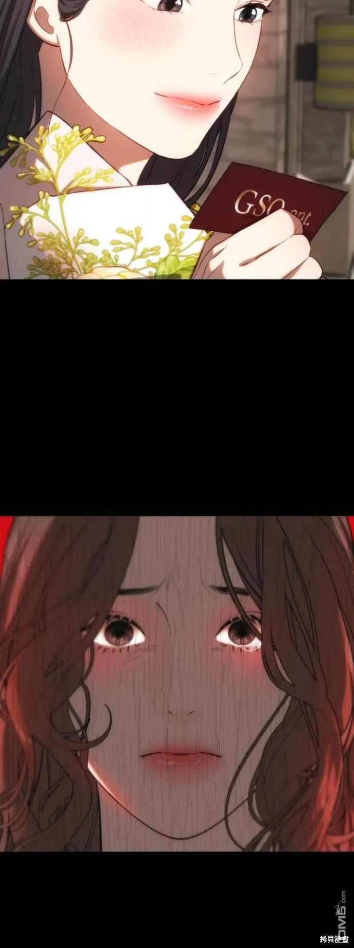 第19话 第33页
