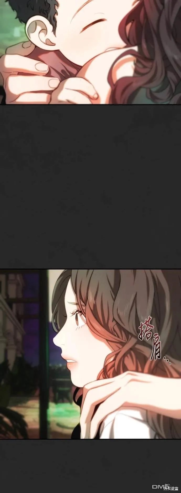 第24话 第40页