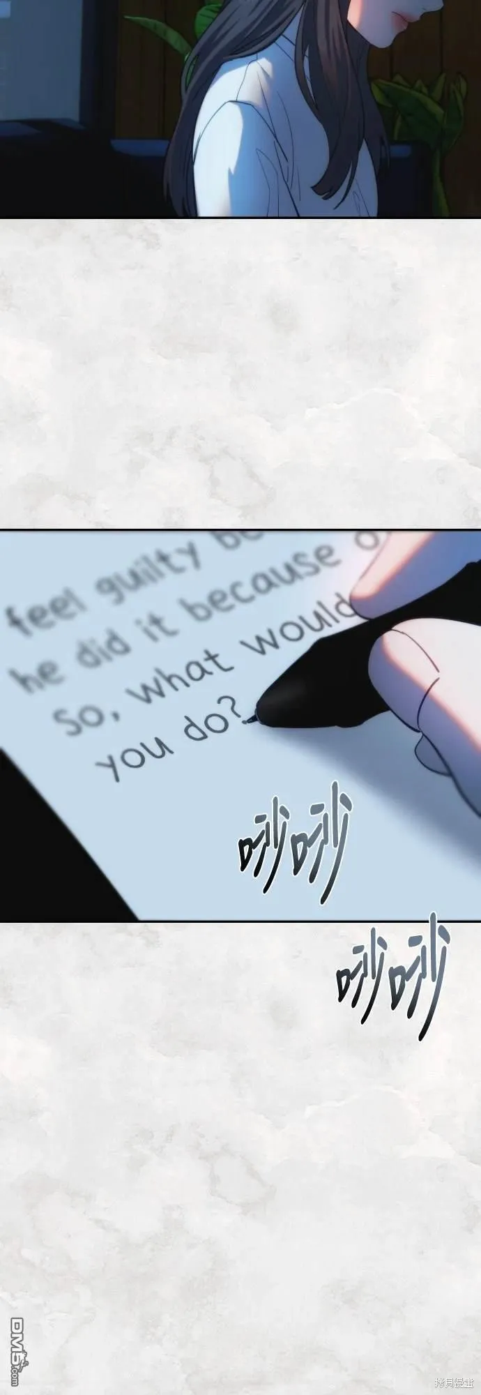 第29话 第46页