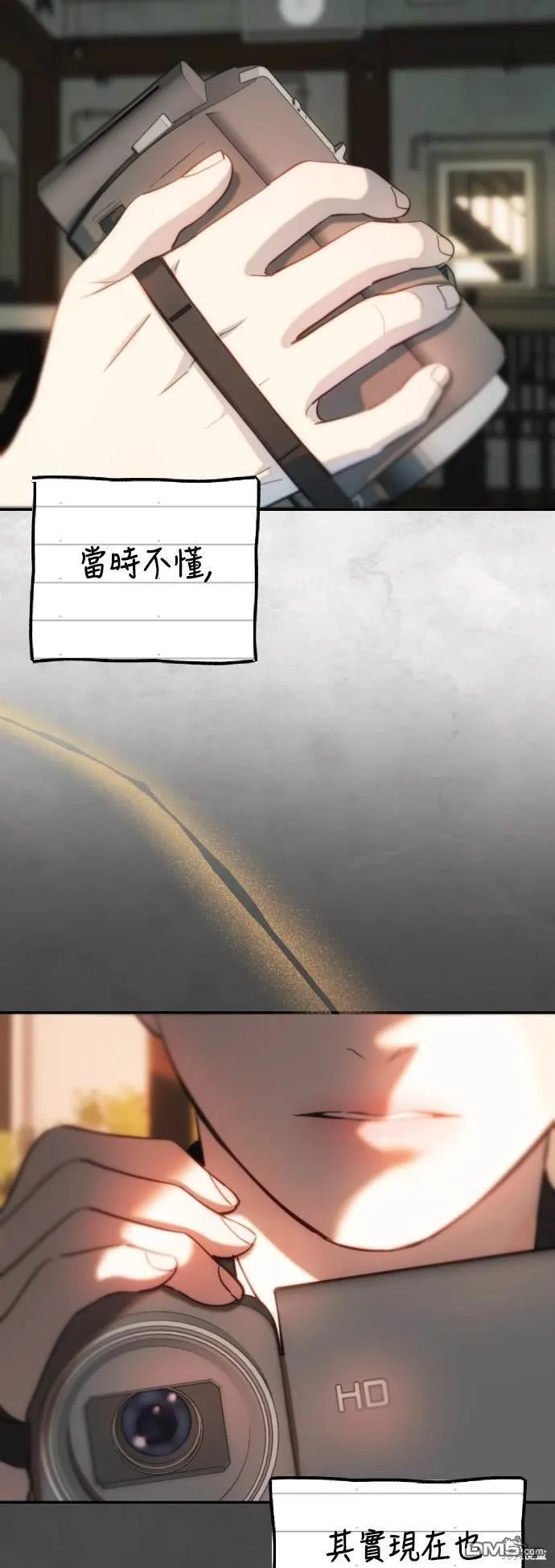 第30话 第60页