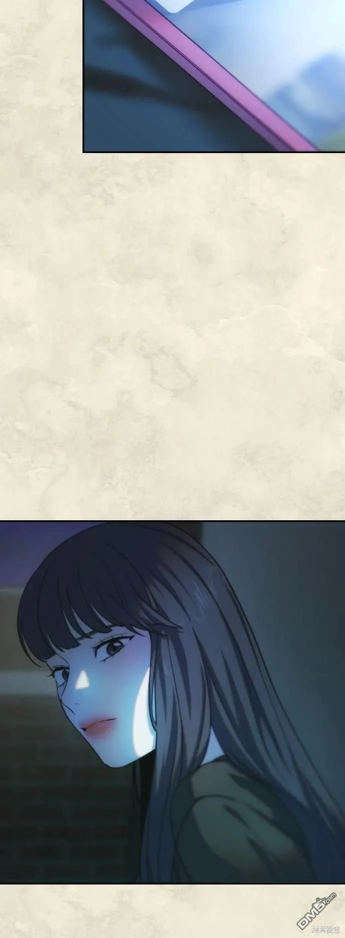 第34话 第14页