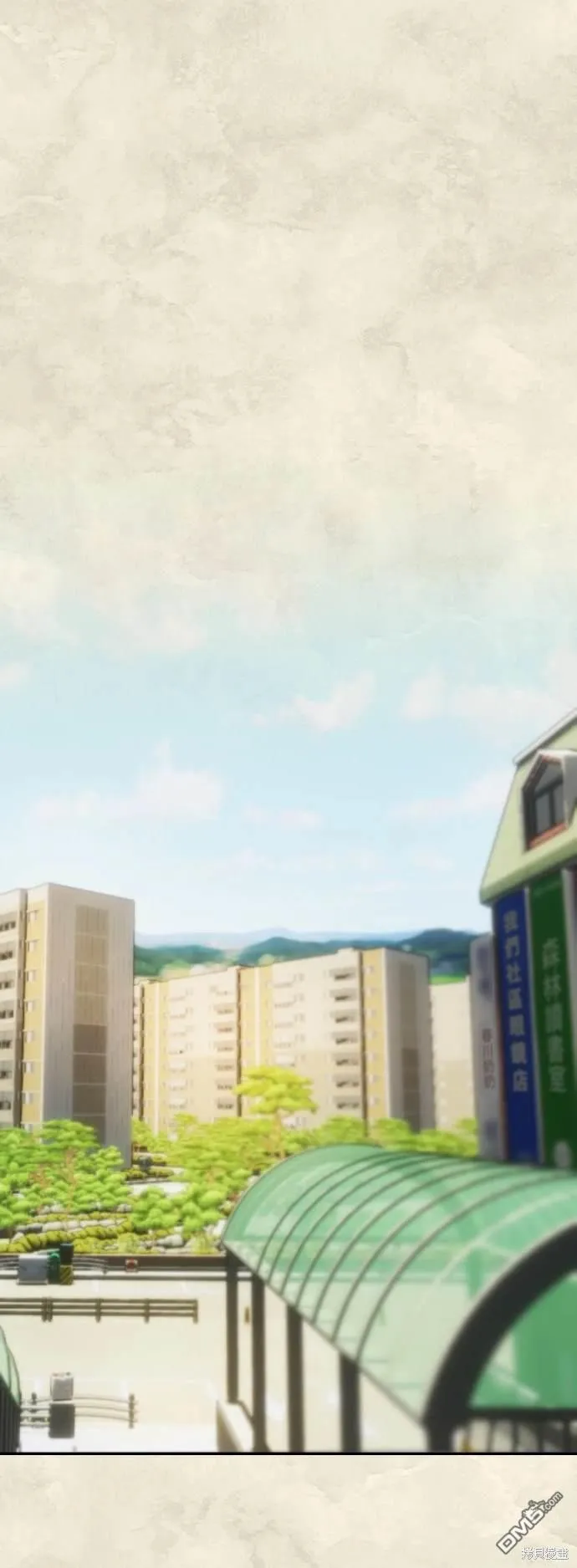第34话 第15页