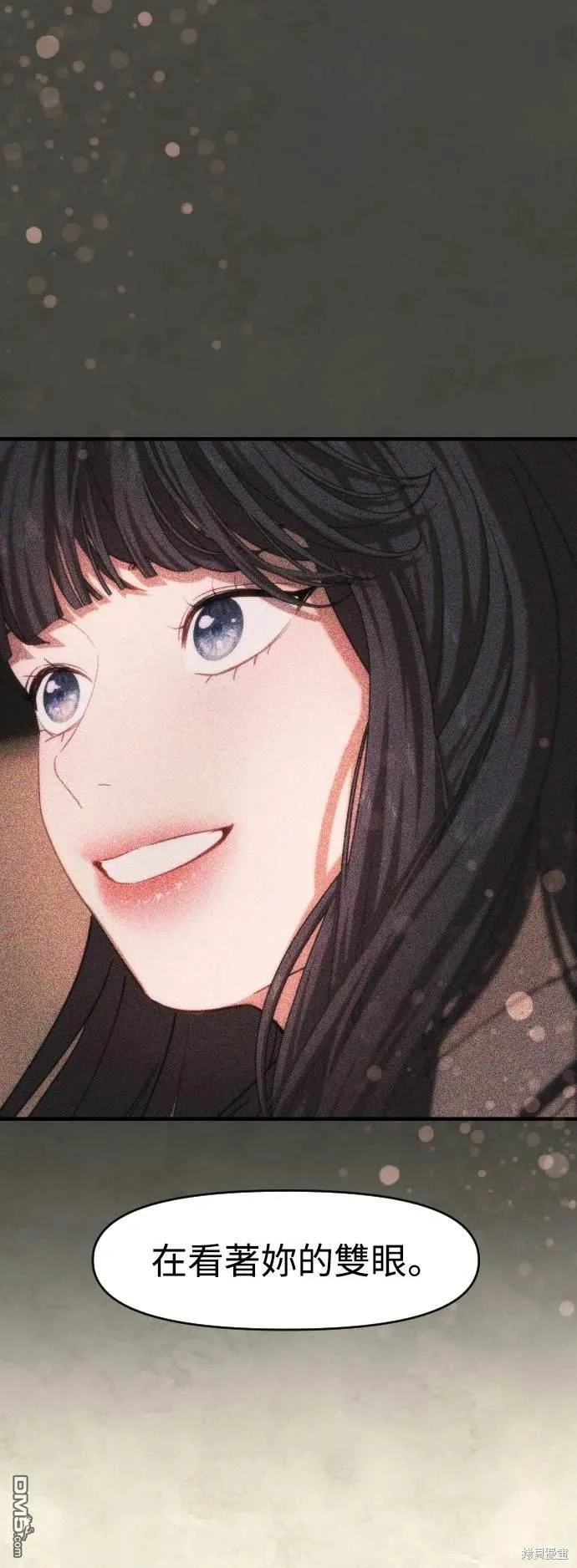 第34话 第24页