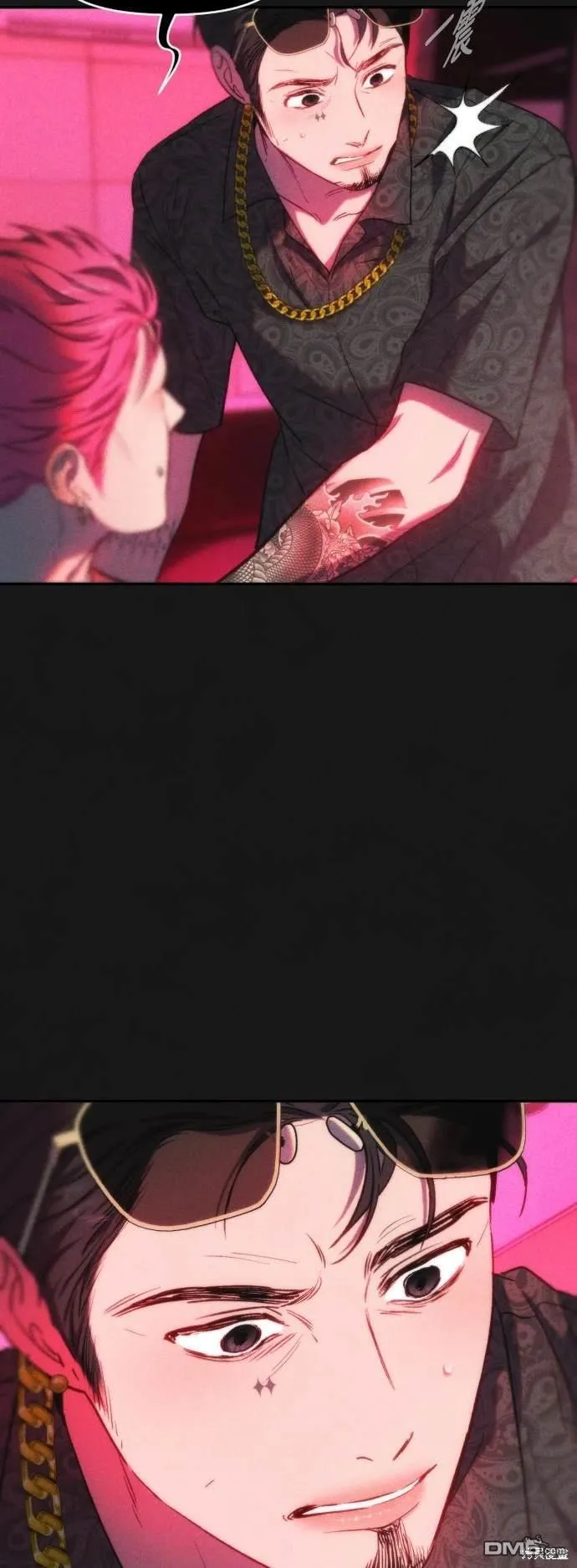 第37话 第46页