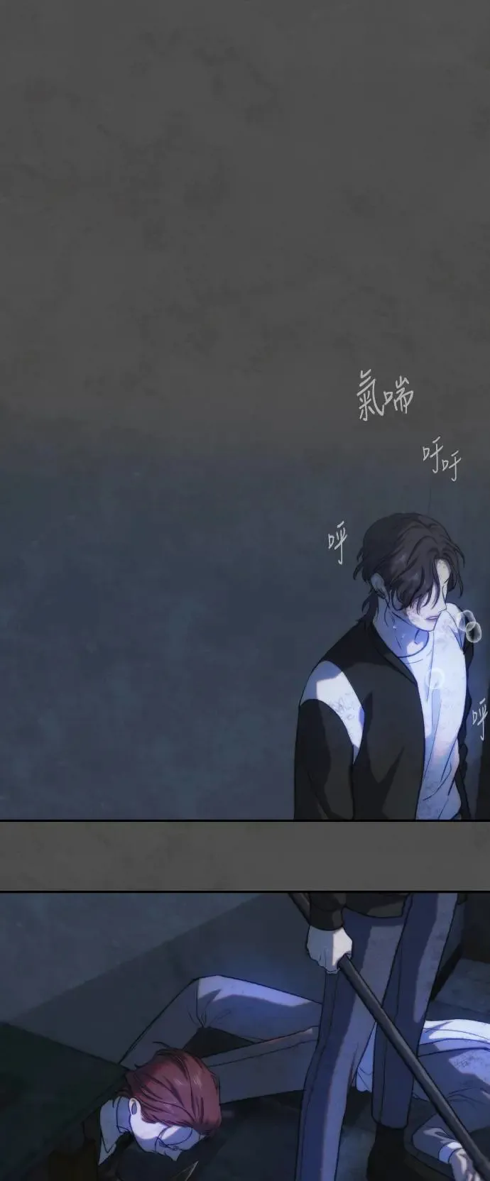 第43话 黑色传言 第55页
