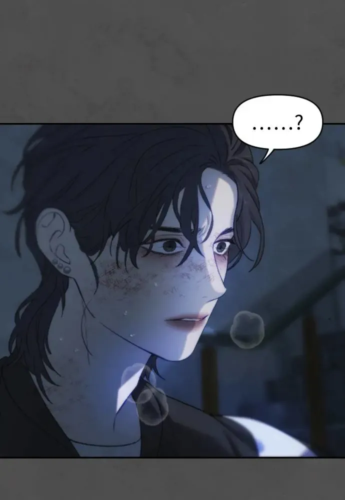第44话 叙事的逆行 第15页