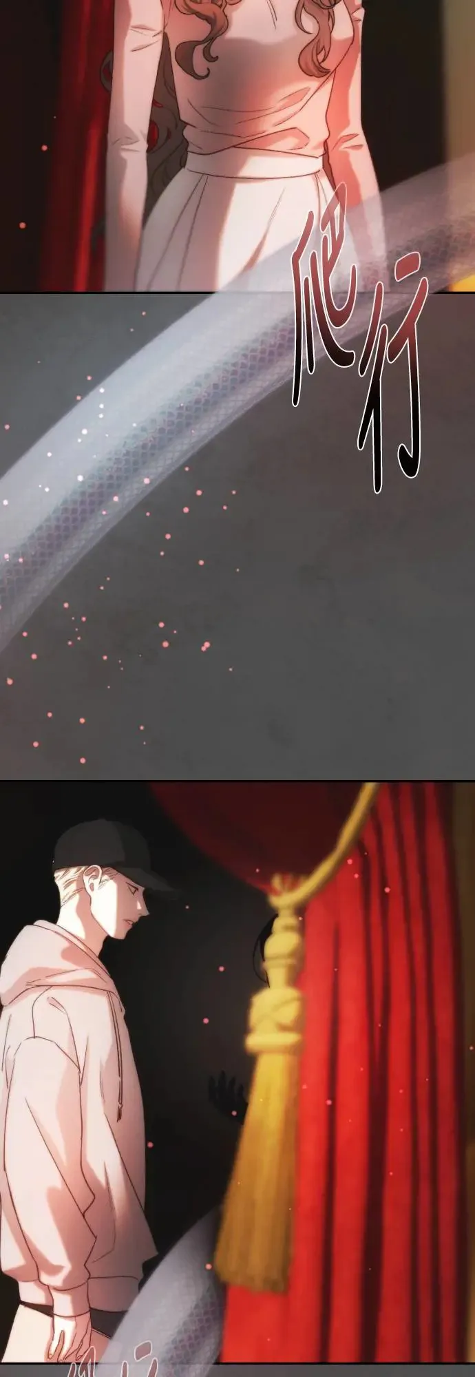 第44话 叙事的逆行 第55页