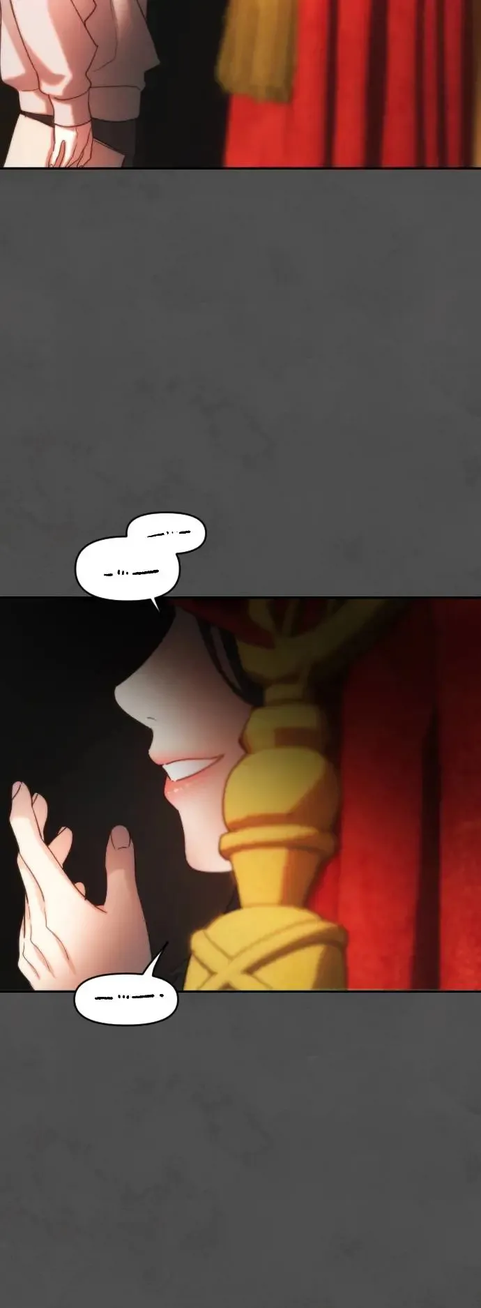 第45话 嫉妒的时机 第21页