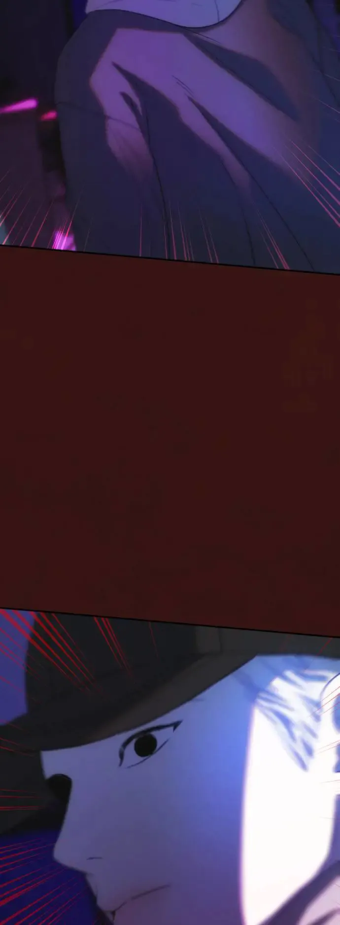 第46话 坏滋味 第23页