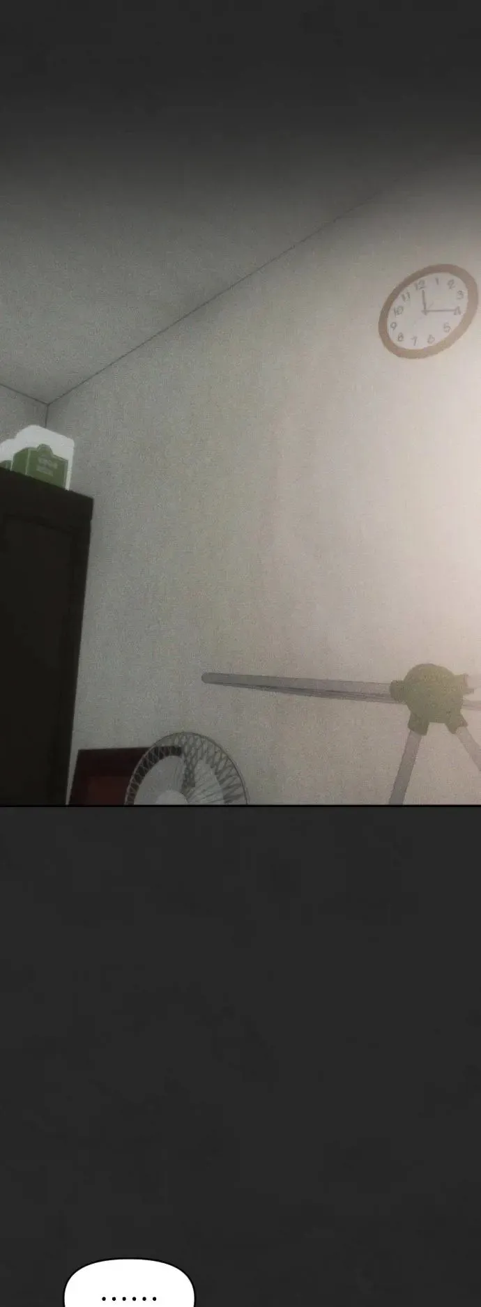 第48话 该隐的标记 第12页