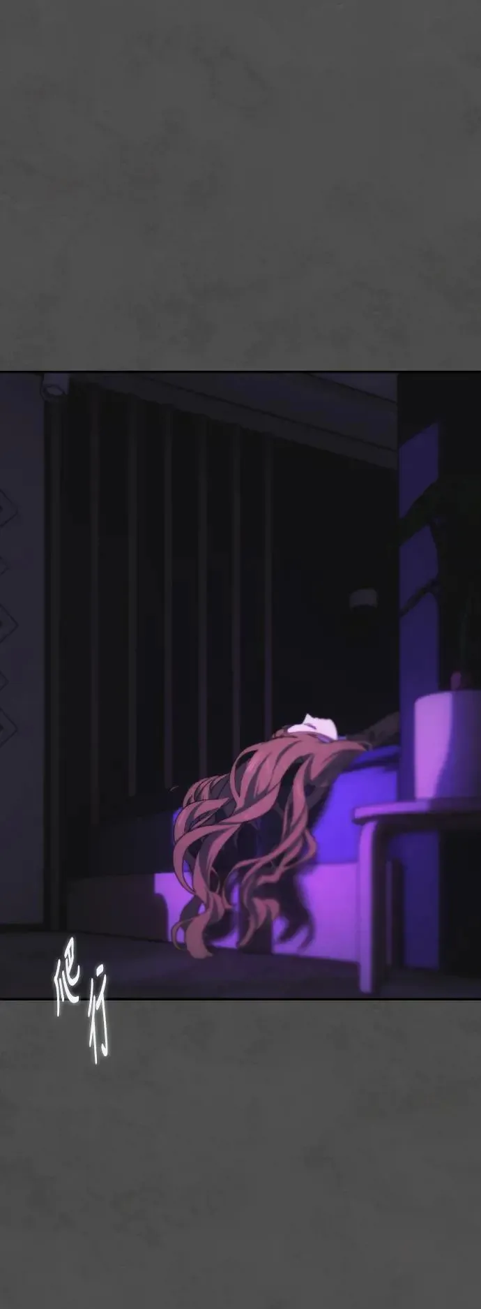 第51话 门 第34页
