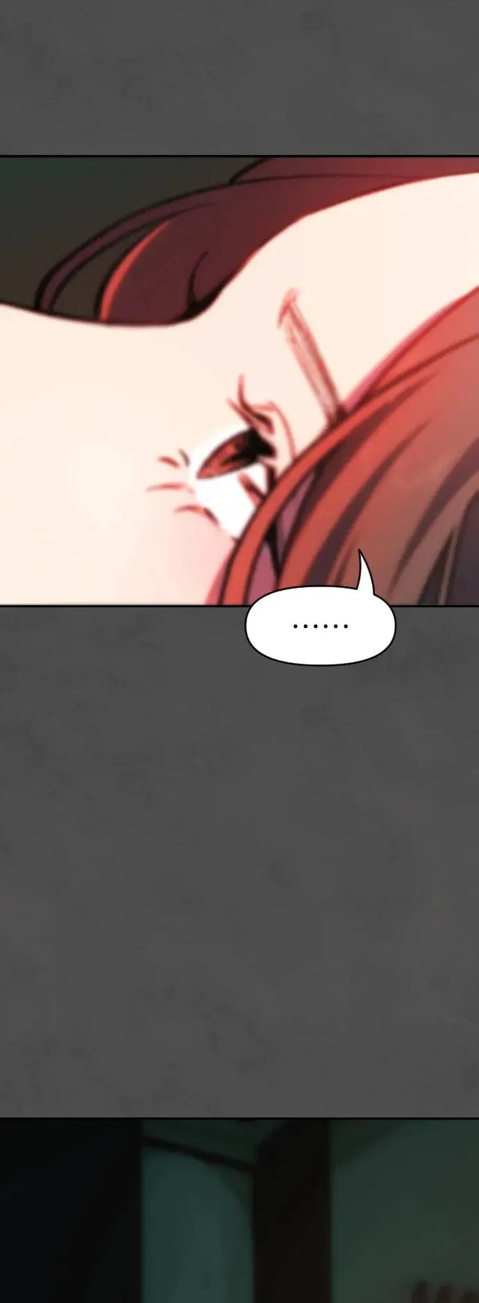 第51话 门 第45页