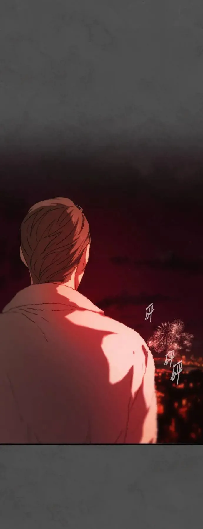第54话 过去的、接连的、崩毁的 第49页